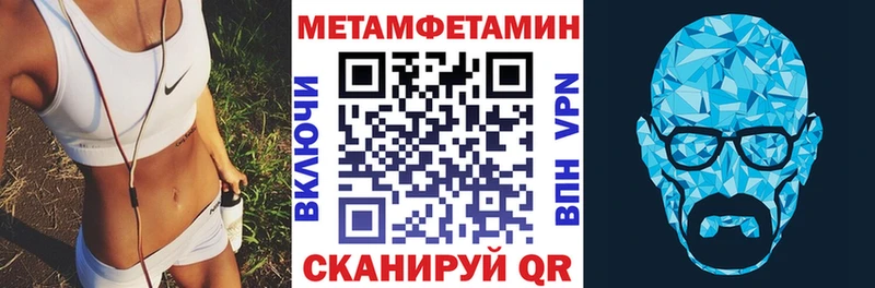 Купить где  Дигора  Амфетамин VHQ 