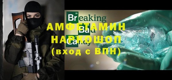 кокаин колумбия Армянск