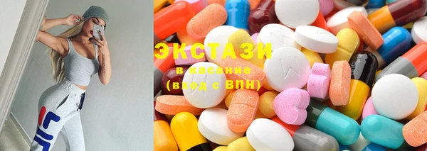 2c-b Аркадак