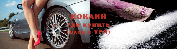 2c-b Аркадак