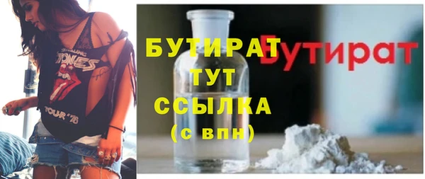 хмурый Арсеньев