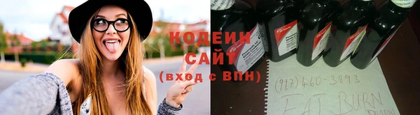 кокаин колумбия Армянск