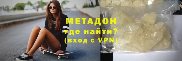 хмурый Арсеньев