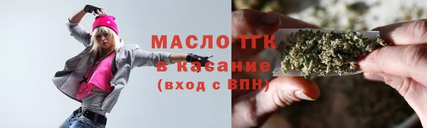 кокаин колумбия Армянск