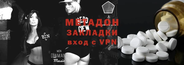 2c-b Аркадак