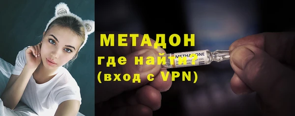 кокаин колумбия Армянск