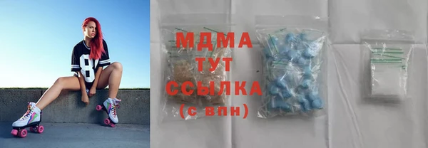 кокаин колумбия Армянск