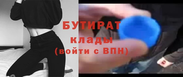 кокаин колумбия Армянск