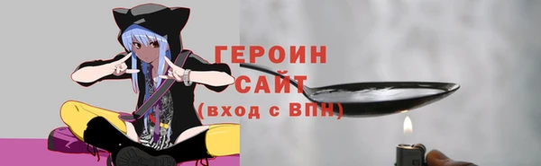 кокаин колумбия Армянск