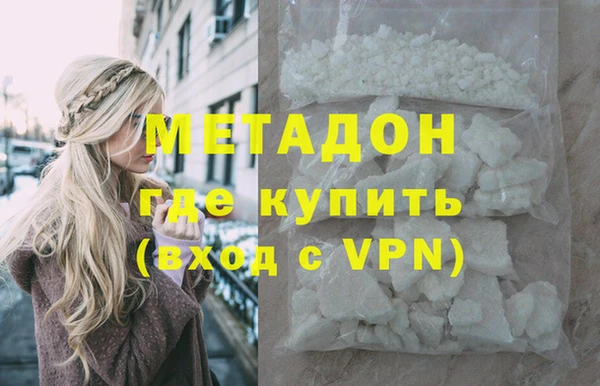 хмурый Арсеньев