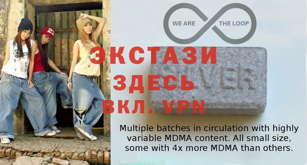 2c-b Аркадак