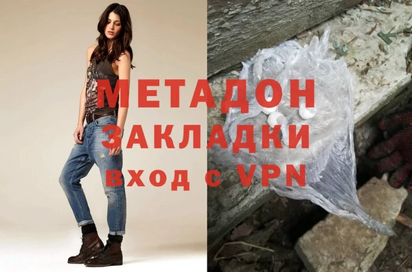 хмурый Арсеньев