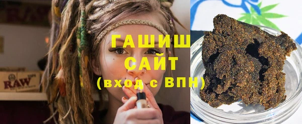 кокаин колумбия Армянск