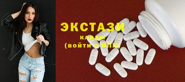 2c-b Аркадак