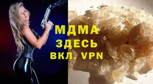 2c-b Аркадак