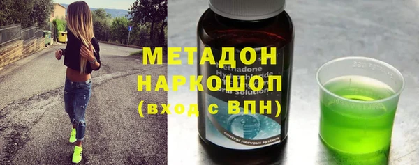 кокаин колумбия Армянск
