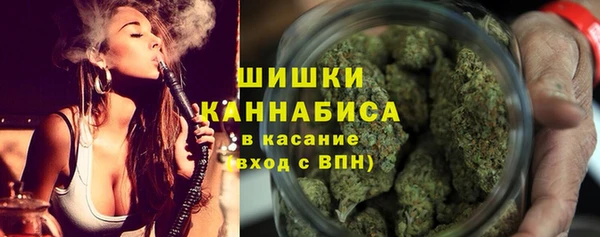 кокаин колумбия Армянск
