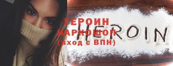 2c-b Аркадак