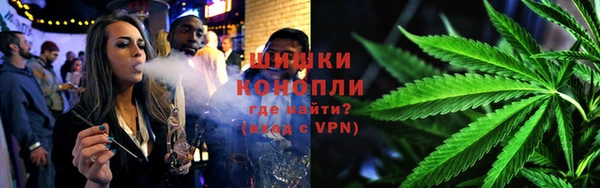 2c-b Аркадак