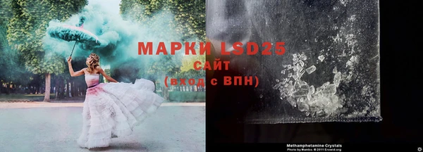 2c-b Аркадак