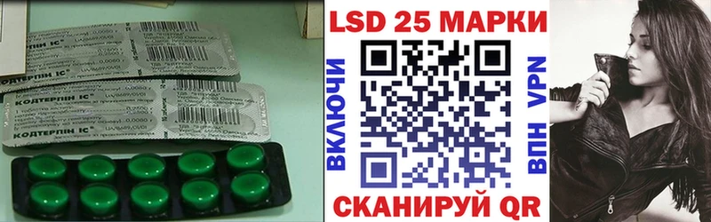Купить где  Дигора  Лсд 25 экстази кислота 
