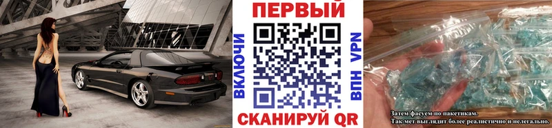 Первитин пудра  Купить где  Дигора 